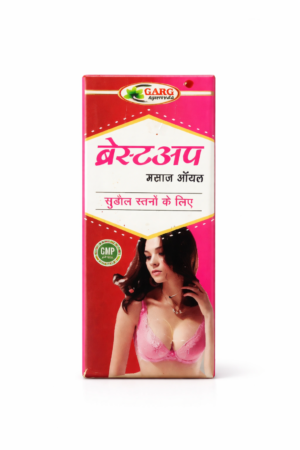 Breast UP Massase Oil