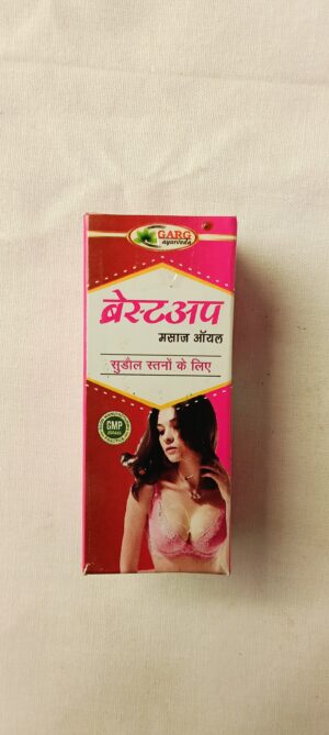 Breast UP Massase Oil
